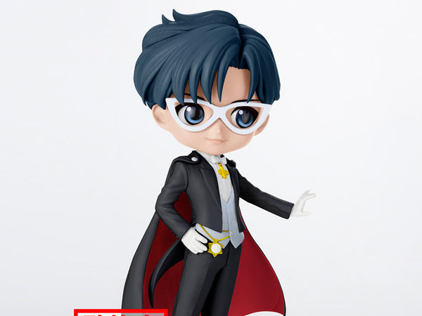 Sailor Moon Cosmos the Movie Q-Posket: Tuxedo Mask Ver.A