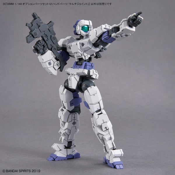 30 Minute Missions #23 Option Parts Set 12 (Hand Parts/Multi-Joint) Accessory Set