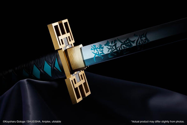 Demon Slayer: Kimetsu no Yaiba Proplica - Muichiro Tokito's Nichirin Sword