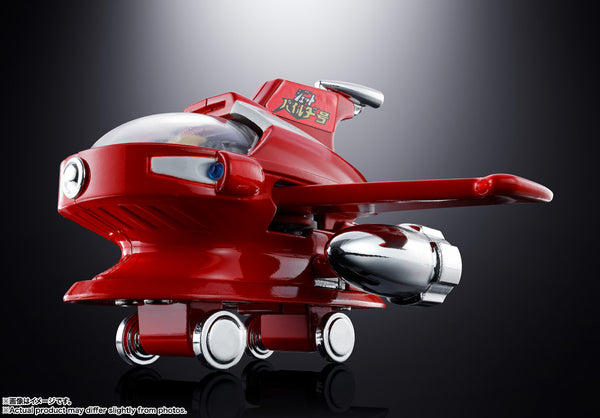 Popynica - Mazinger Z: Jet Pilder