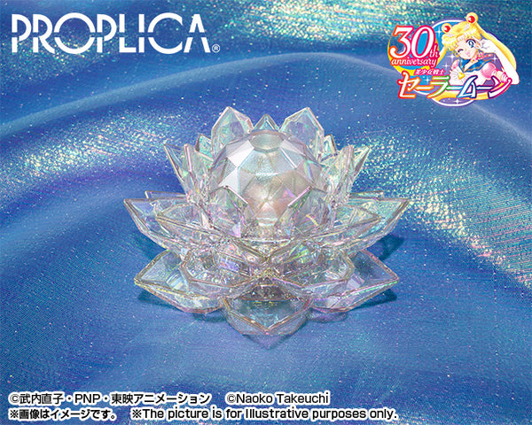 Sailor Moon Proplica Moon Stick (Brilliant Color Edition) - P-Bandai