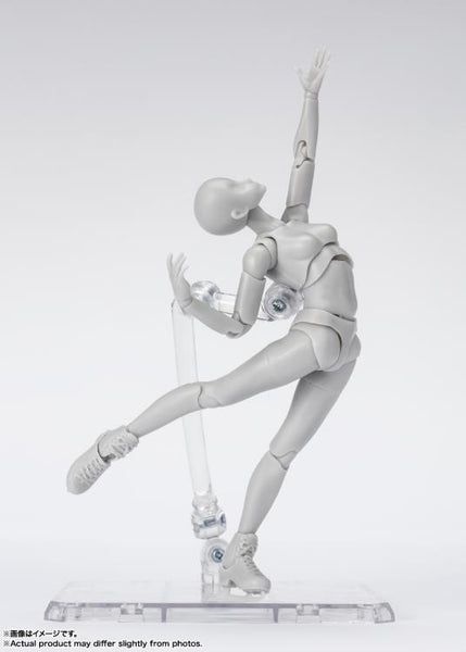 S.H.Figuarts - Body-chan Sports Edition Set (Gray Color Ver.)