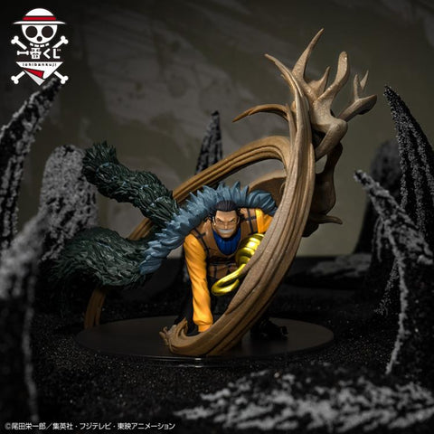 One Piece - Ichibansho - Crocodile (Duel Memories)