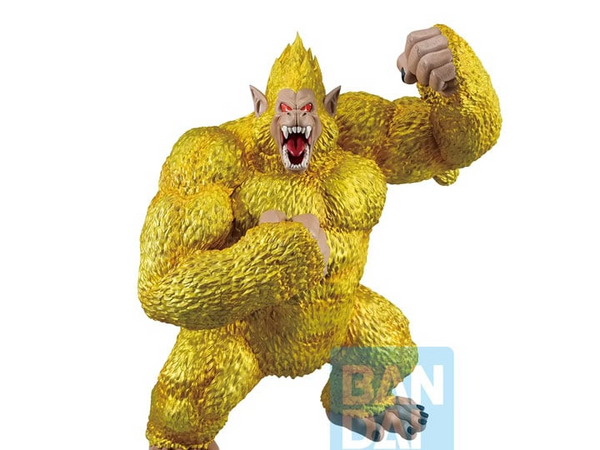 Dragon Ball GT SOFVICS Ichibansho: Golden Great Ape Goku (Vs Omnibus Ultimate)