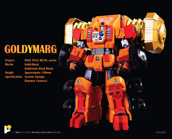 Pose+ Metal Series  - The King of Braves GaoGaiGar FINAL BATTLE!! - Star GaoGaiGar DX EXCLUSIVE SET