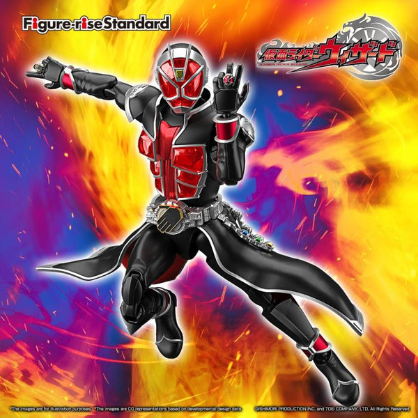 Figure-rise Standard - Kamen Rider Wizard Flame Style