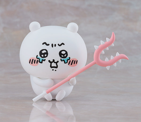 2167 Chiikawa: Chiikawa