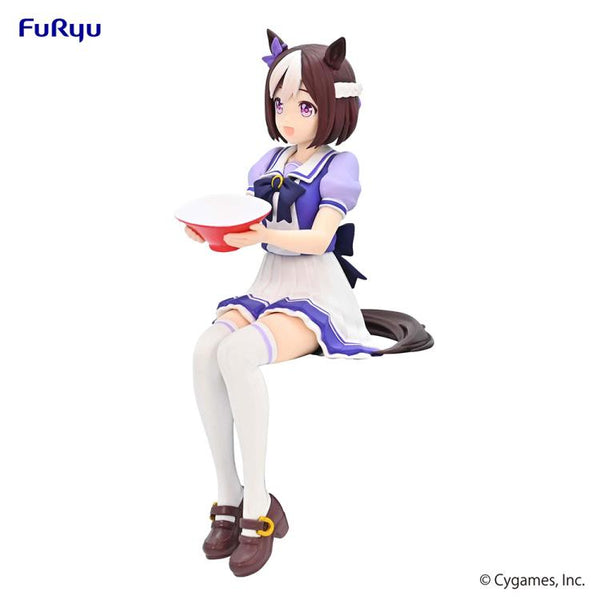 Uma Musume: Pretty Derby Special Week Noodle Stopper Figure