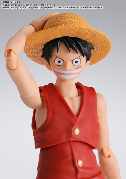 S.H. Figuarts - One Piece: Monkey D. Luffy (Romance Dawn)
