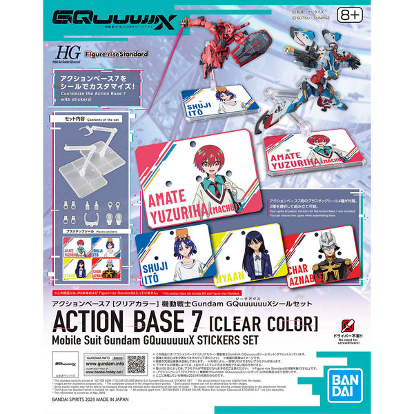 Action base 7 Clear Mobile Suit Gundam GQuuuuuuX Stickers Set
