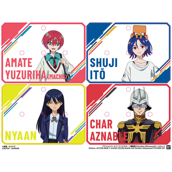 Action base 7 Clear Mobile Suit Gundam GQuuuuuuX Stickers Set