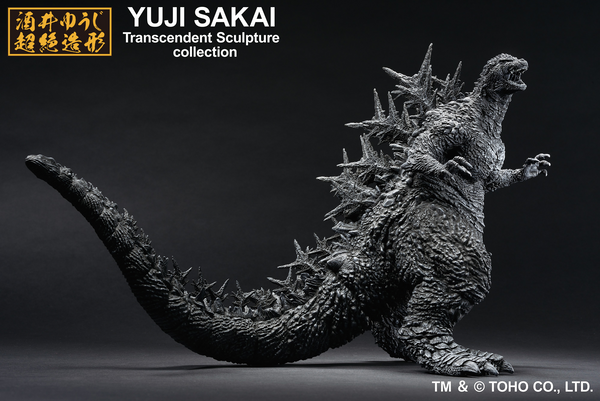 Godzilla Minus One - Ichibansho: Godzilla (Minus Color Ver.)