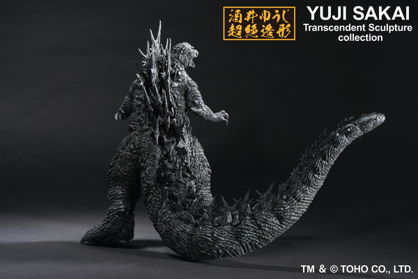 Godzilla Minus One - Ichibansho: Godzilla (Minus Color Ver.)