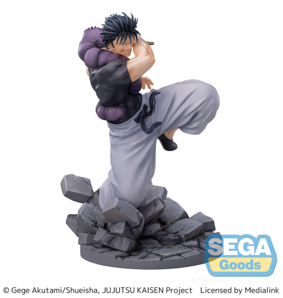 Jujutsu Kaisen Hidden Inventory/Premature Death Luminasta Toji Fushiguro (Heavenly Restriction) Figure