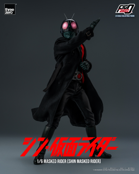 Shin Kamen Rider FigZero Kamen Rider 1/6 Scale Figure