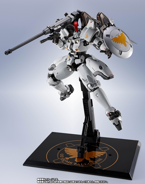 Metal Robot Spirits: <Side MS> Tallgeese - P-Bandai