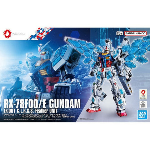 HG Mobile Suit Gundam Next Future RX-78F00/E Gundam (EX-001 G.L.R.S.S. Feather Unit)
