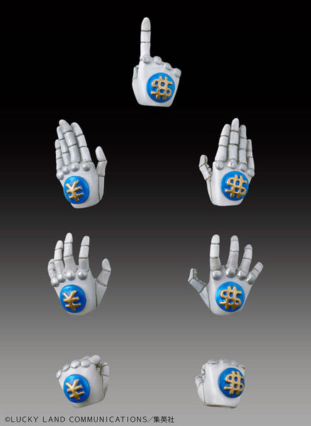 SAS - JoJo's Bizarre Adventure Part IV The Hand
