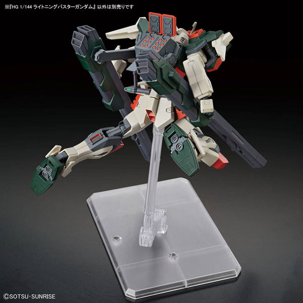 HGCE#253 Lightning Buster Gundam