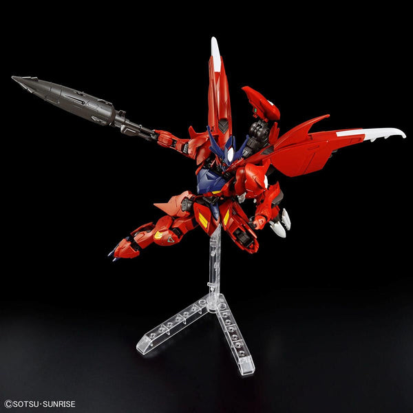 HGGBM#11 Gundam Amazing Barbatos Lupus