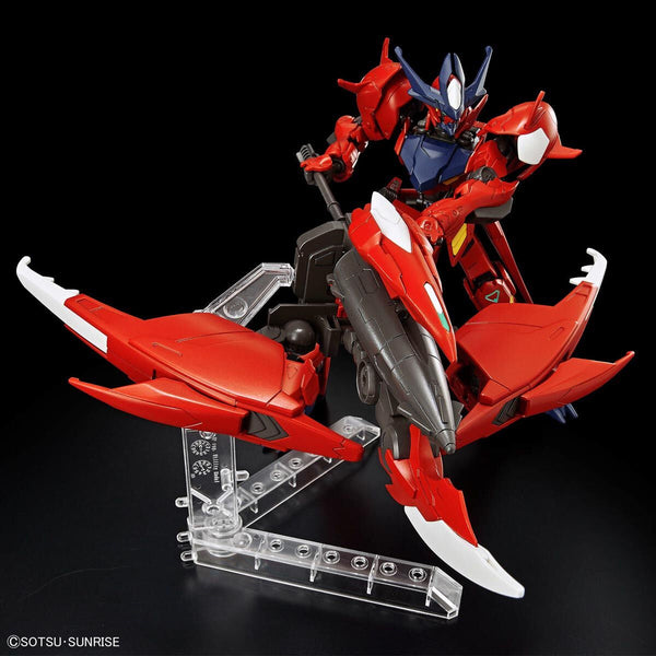 HGGBM#11 Gundam Amazing Barbatos Lupus