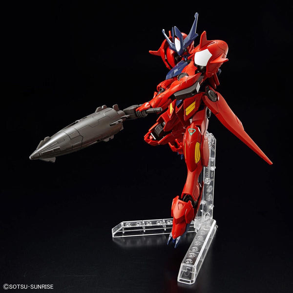 HGGBM#11 Gundam Amazing Barbatos Lupus