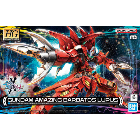 HGGBM#11 Gundam Amazing Barbatos Lupus