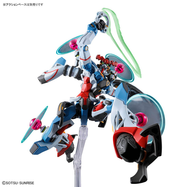 HGGQ#13 GQuuuuuuX (Endymion Unit Awakened)