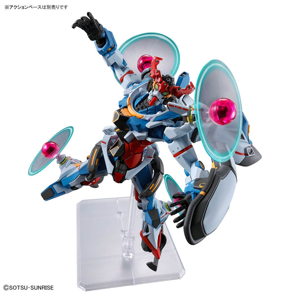 HGGQ#13 GQuuuuuuX (Endymion Unit Awakened)