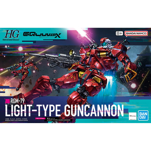 HGGQ#06 Light-Type Guncannon
