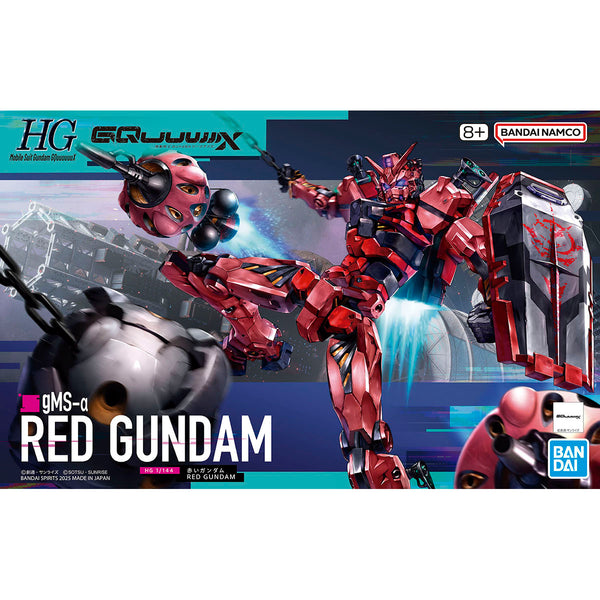 HGGQ#04 gMS-α Red Gundam