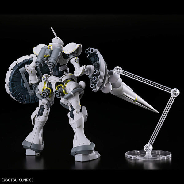 HGGQ#07 Xavier's Gyan Hakuji-Packs