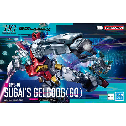 HGGQ#03 Sugai's Gelgoog