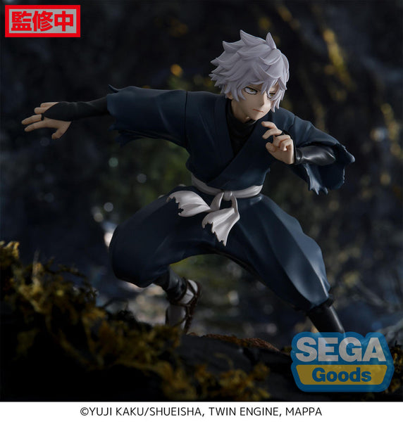 Hell's Paradise: Jigokuraku Luminasta Gabimaru Figure