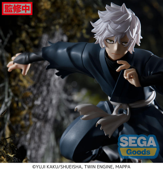 Hell's Paradise: Jigokuraku Luminasta Gabimaru Figure