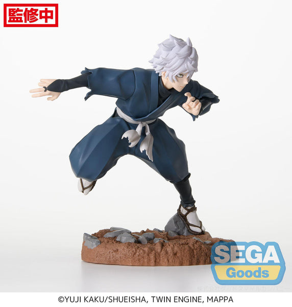 Hell's Paradise: Jigokuraku Luminasta Gabimaru Figure