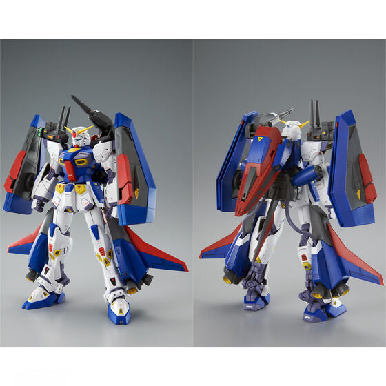 MG Gundam F90 Mission Pack P Type - P-Bandai