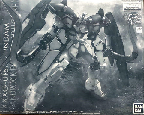 MG Gundam Sandrock (EW Ver.) Armadillo Unit - P-Bandai