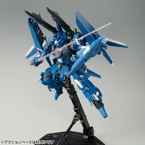 HGUC ReZEL (Defenser b-Unit) - P-Bandai Exclusive