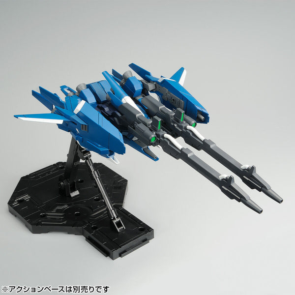 HGUC ReZEL (Defenser b-Unit) - P-Bandai Exclusive