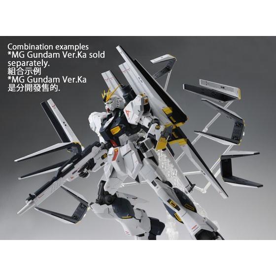 MG Nu Gundam Ver.Ka Double Fin Funnel Custom Unit - P-Bandai