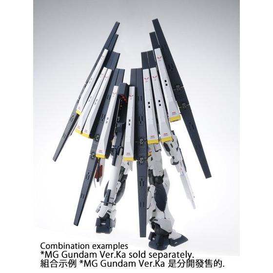 MG Nu Gundam Ver.Ka Double Fin Funnel Custom Unit - P-Bandai