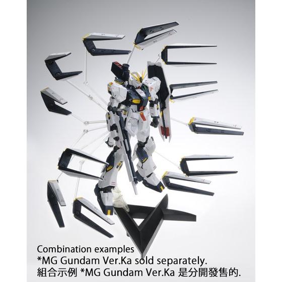 MG Nu Gundam Ver.Ka Double Fin Funnel Custom Unit - P-Bandai