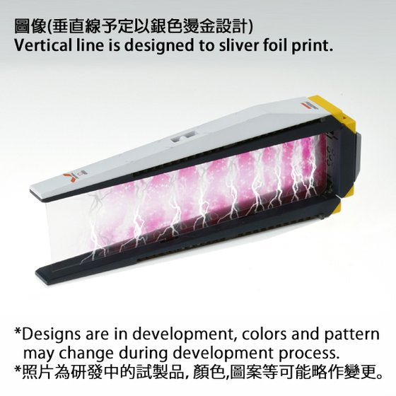 MG Nu Gundam Ver.Ka Double Fin Funnel Custom Unit - P-Bandai