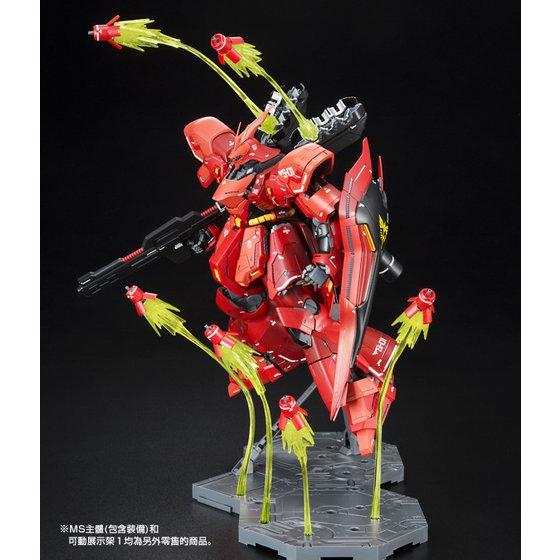 Expansion Funnel Effects Set for MG Sazabi & RE/100 Nightingale - P-Bandai