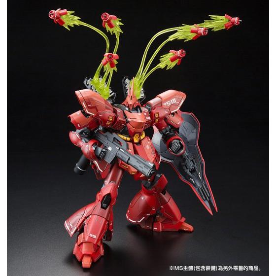 Expansion Funnel Effects Set for MG Sazabi & RE/100 Nightingale - P-Bandai