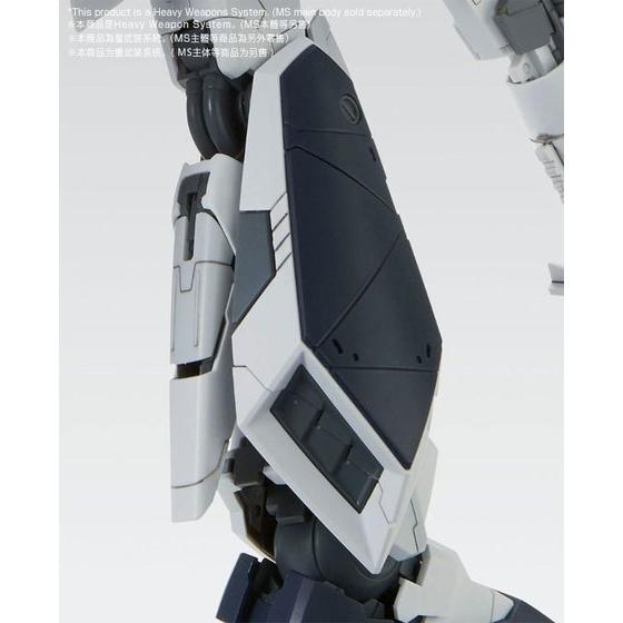 MG Nu Gundam HWS (Ver. Ka) Expansion Set - P-Bandai