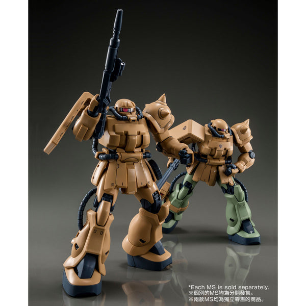 MG MS-06F-2 Zaku II (Kimberlite's Base Type) - P-Bandai