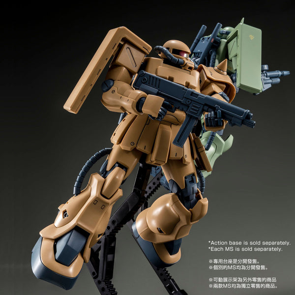 MG MS-06F-2 Zaku II (Kimberlite's Base Type) - P-Bandai