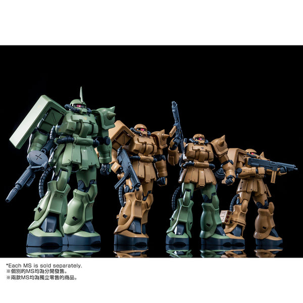 MG MS-06F-2 Zaku II (Kimberlite's Base Type) - P-Bandai